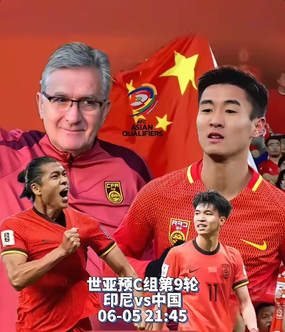 YABO-世界冠军争夺激烈，足球明星亮剑大赛备战如火如荼的简单介绍